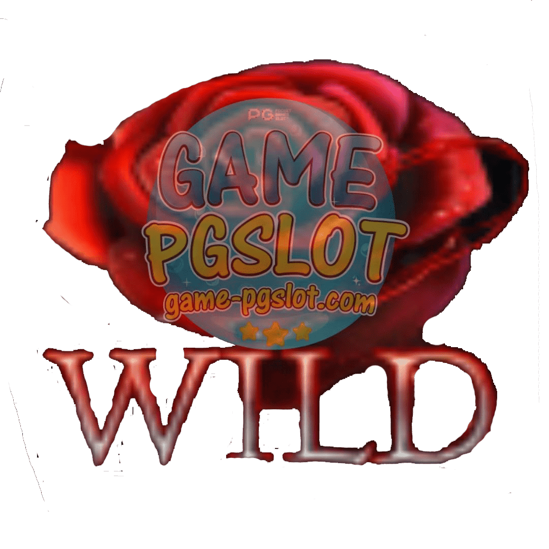 เกมออนไลน์ใหม่ Redrose wild