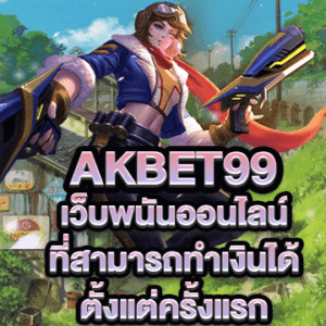 akbet99